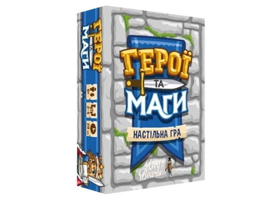 Настільна гра Lord of Boards Герої та Маги (Heroes & Wizards) (укр.) (LOB2208UA)