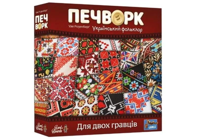 Настільна гра Lord of Boards Печворк. Український фольклор (Patchwork) (укр.) (LOB2412UA)
