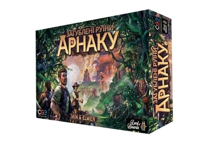Настільна гра Lord of Boards Загублені руїни Арнаку (Lost Ruins of Arnak) (укр.) + унікальне промо! (LOB2101UK)