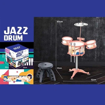Барабанна установка zg 3006-d (12) розмір: 53х33х65 см, барабанні палички, стільчик, в коробці