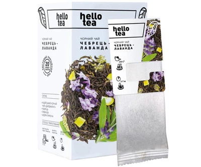Чай Maribell Hello Tea чорний "чебрець-лаванда" 20 пакетів
