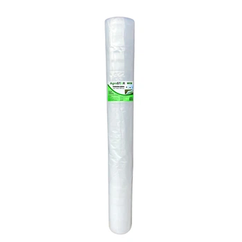 Теплична плівка AgroStar 1500*200мкм*50м УФ12