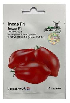Насіння Томат Інкас F1 10 насінин, Beste Kern