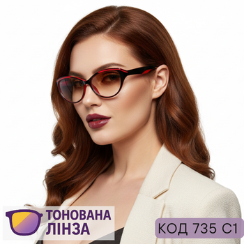 Жіночі тоновані окуляри для зору з діоптріями, код 735, червоні +1.25