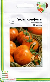 Семена Томат Гном Конфетти 10 семян Империя семян