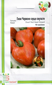 Семена Томат Гном Красное сердце полосатое 10 семян Империя семян