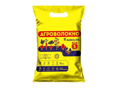 Агроволокно AGROLIFE 42г/м2 10м 1,6 білий пакетоване