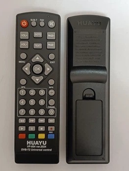 Универсальный пульт Huayu VP-004 ver. 2024