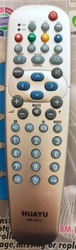 Універсальний пульт для Philips RM-D612