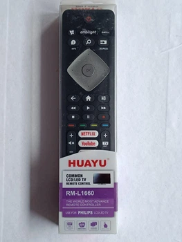 Универсальный пульт Huayu RM-L1660