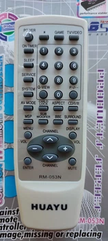 Универсальный пульт для Aiwa RM-053N
