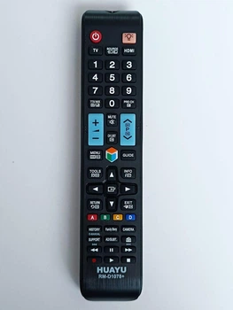 Універсальний пульт Huayu RM-D1078+