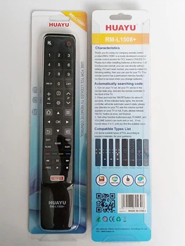 Універсальний пульт Huayu RM-L1508+