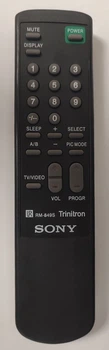 Пульт для Sony RM-849S