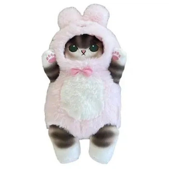 Мягкая игрушка котик аниме Mofusand Мофусанд 25 см в костюме Зайчик