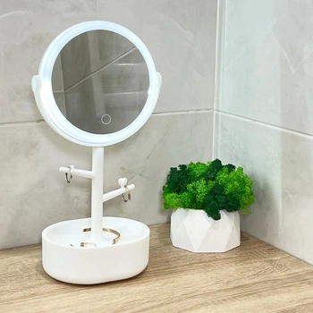 Зеркало с подсветкой и органайзером MBM HOME BP-37 WHITE белое