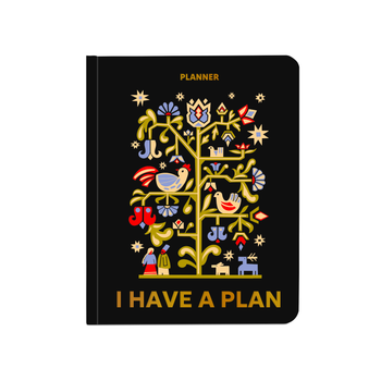 Планер Orner I have a plan з орнаментом (R-2740)