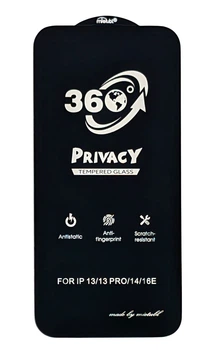 Защитное стекло Privacy 360 для Apple iPhone 16e антишпион black