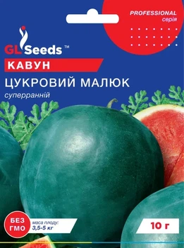 Насіння кавуна Цукровий малюк Gl Seeds 10г
