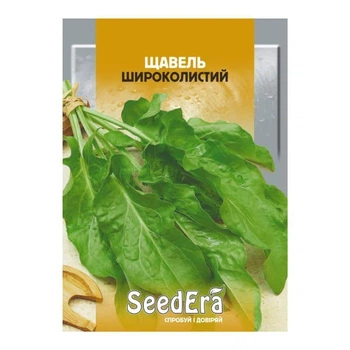 Насіння щавлю Широколистого 20г