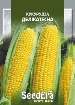 Насіння солодкої кукурудзи Делікатесна 20г