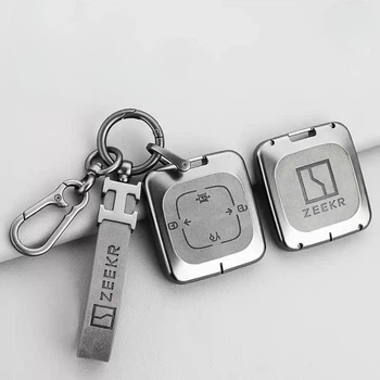 Чохол на ключ для автомобіля Zeekr 001/009/X/7X Gray