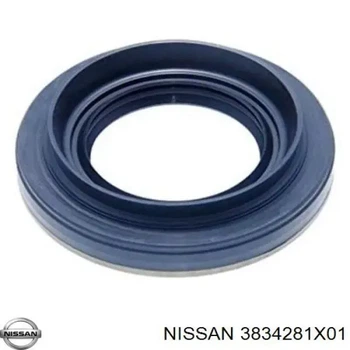 Сальник полуоси Nissan (38342-81X01)