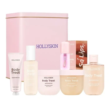 Подарунковий набір косметики HOLLYSKIN Body Treat Pashmina