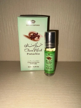 AL Rehab Choco Musk Pistachio Масляні парфуми
