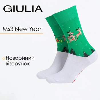 Чоловічі бавовняні шкарпетки з новорічним візерунком Giulia MS3 NEW YEAR 2606 39/42 Green,високі шкарпетки з малюнком