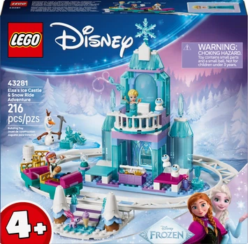 新品未開封　レジーナ LC-60 4個セット④ Конструктор LEGO Disney Princess Ледяной замок Эльзы и снежная