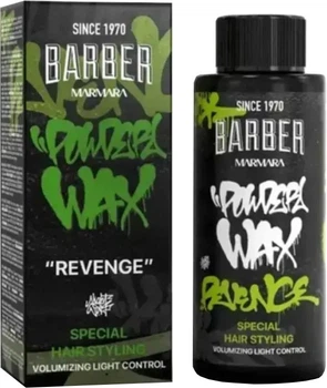 Пудра для стилизации волос Marmara Powder Wax Revenge 20 г (8691541011376)