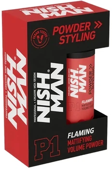 Пудра для стилизации волос Nishman P1 Flaming 20 г (8684736671011)