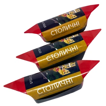 Цукерки Ріконд Столичні 1 кг