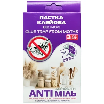 Пастка клейова Antiміль від молі 3 шт (4820214192089)