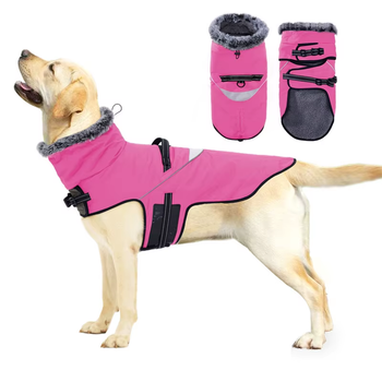 Водонепроницаемое пальто для собак Wan Talk Pink Dog Jacket, M