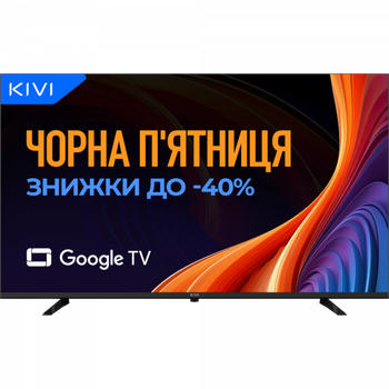 Телевізор kivi 55u800kb