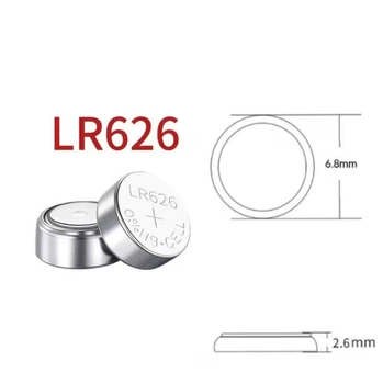 Батарейка 1.55V AG4 (626A, 377A, CX66W) Alkaline 1 шт.