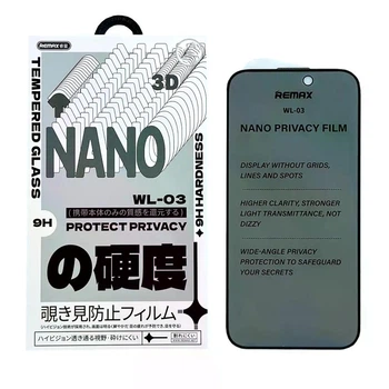 Захисне скло антишпигун Remax WL-03 Future Ultra-soft Series Privacy для iPhone 15 Pro (Black)