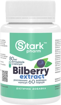 Екстракт чорниці стандартизований Stark Pharm Bilberry Extract 320 мг, 80 мг антоціанів 60 капсул (3507)