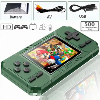 Игровая консоль приставка с дополнительным джойстиком dendy SEGA S8 520 в 1 Зелёная (131098)