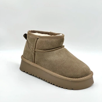 Угги YALASOU YOM55-2 khaki Бежевый 41 26см