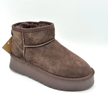 Угги HENGJI T25-7 chocolate Коричневый 41 26см