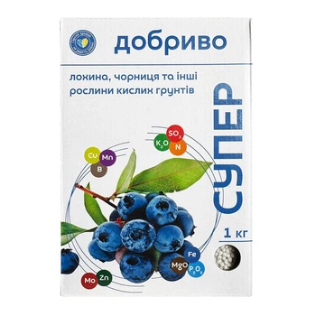 Супер Удобрение 1кг для для голубики, черники и других растений кислых почв