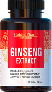 Женьшень Golden Pharm 60 капсул (4820183473752)
