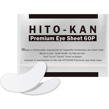 HITO-KAN омолаживающие патчи со стволовыми клетками (60 шт)