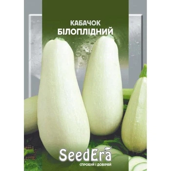 Насіння Кабачок 20г Білоплідний SeedEra
