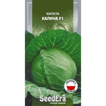 Насіння Капуста 0,5г Червоноголова Топаз SeedEra