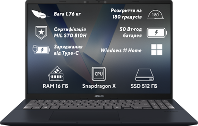 Ноутбук ASUS VivoBook 16 X1607QA-MB046W (90NB15Z1-M004W0) Quiet Blue / 16" IPS WUXGA / Snapdragon X X1 26 100 / RAM 16 ГБ / SSD 512 ГБ /  Windows 11 Home / 10+ годин автономної роботи