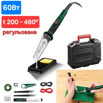 Паяльник с регулировкой Parkside PLK 60 A1 паяльная станция